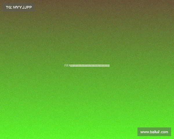 FIFA世界杯卡包梅西闪耀登场传奇球星限定收藏热潮引爆玩家狂欢
