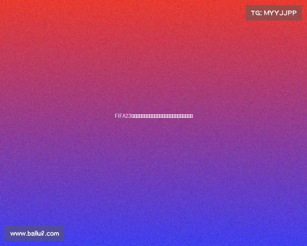 FIFA23世界杯脸型真实还原球员面部细节全面解析与体验分析