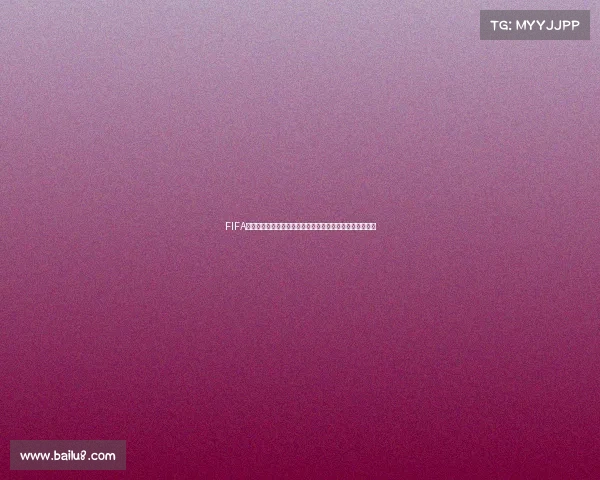 FIFA世界杯时期全球足球发展激情记忆与未来展望深度解析总结