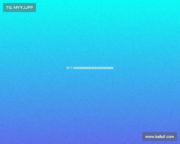 以FIFA世界杯每周胜场数据为核心的赛事表现趋势分析与热度观察